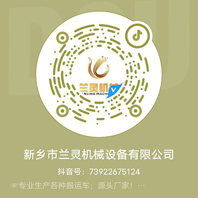 BBIN机械抖音